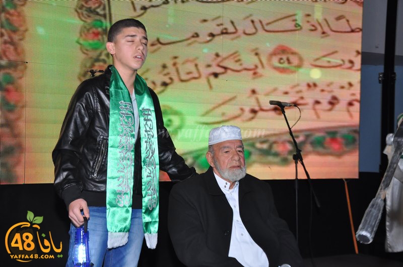 mahrajan moulded (49).JPG